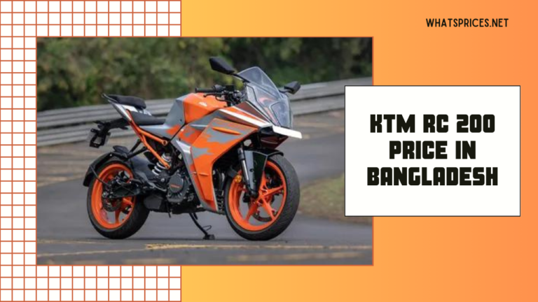 KTM RC 200 Price in Bangladesh