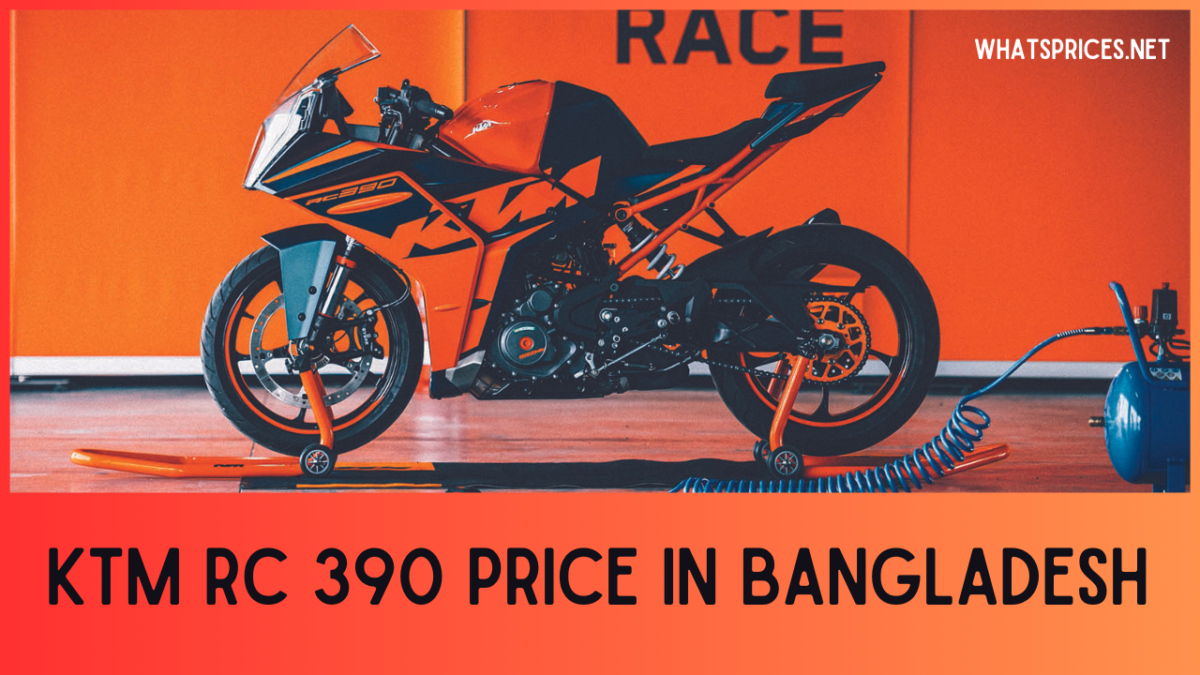 KTM RC 390 Price in Bangladesh