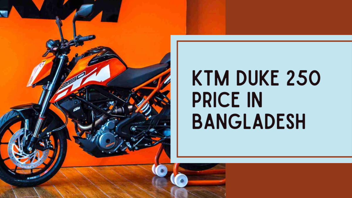 KTM duke 250 price in Bangladesh