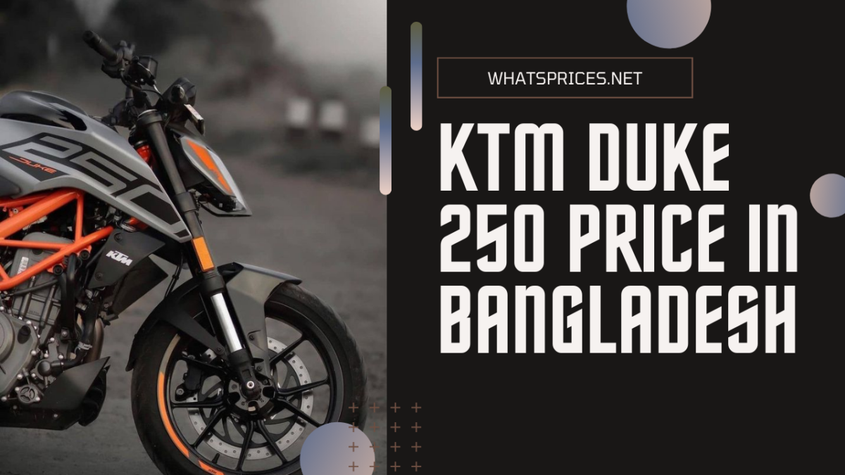 KTM duke 250 price in Bangladesh