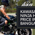 Kawasaki Ninja H2R Price in Bangladesh
