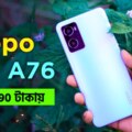 Oppo A76 Price in Bangladesh