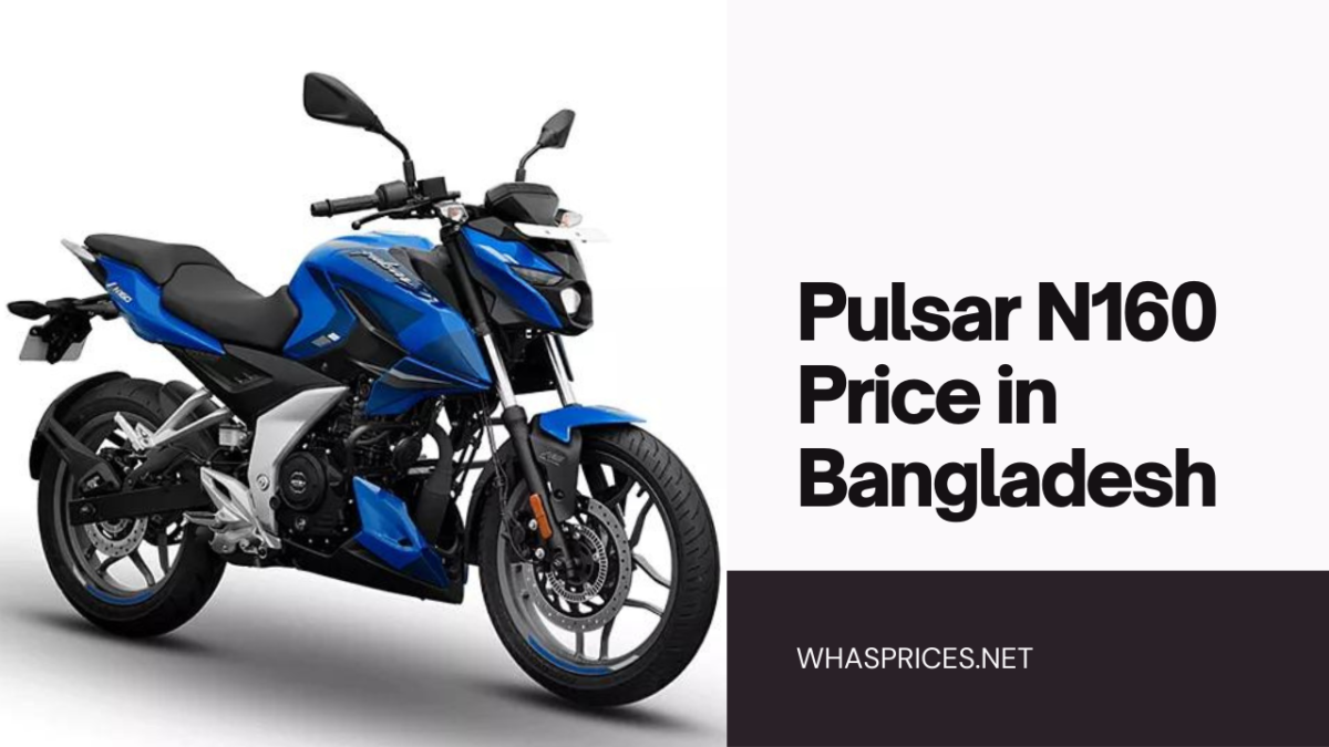 Pulsar N160 Price in Bangladesh