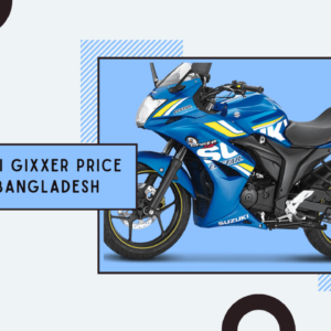 Suzuki Gixxer Price in Bangladesh, Specifications and Features