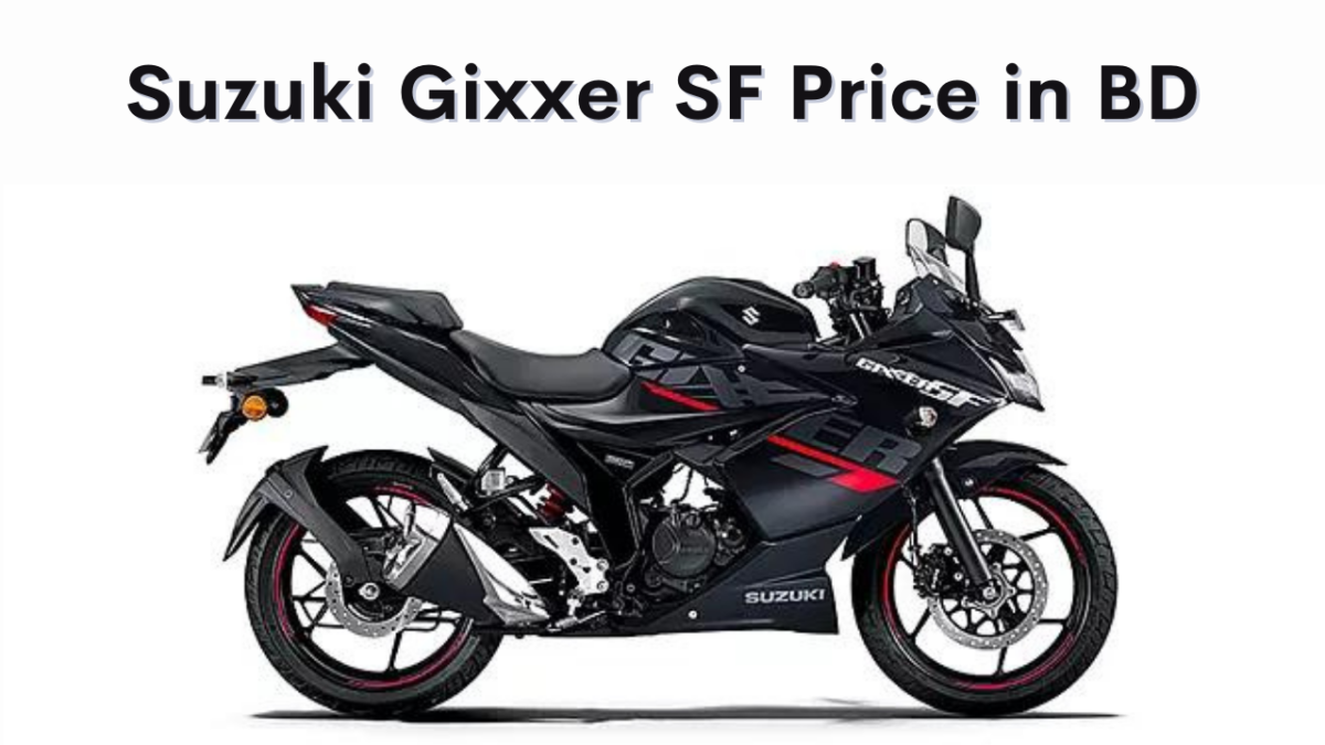 Suzuki Gixxer SF Price in BD