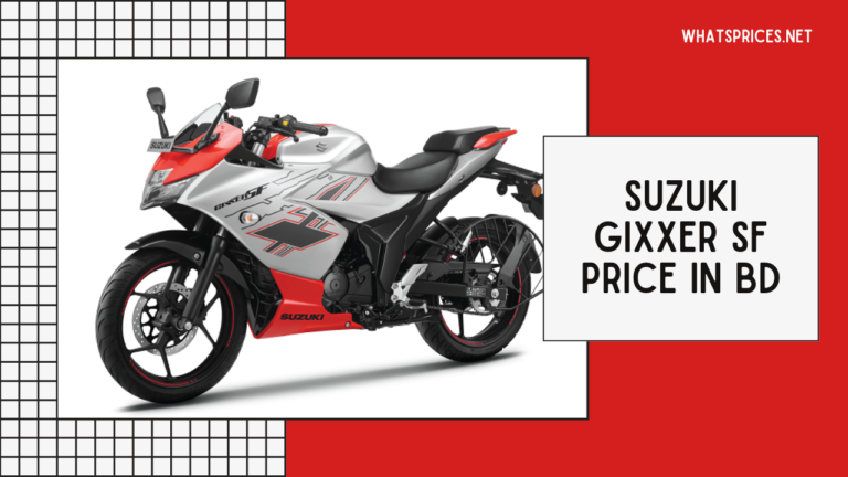 Suzuki Gixxer SF Price in BD