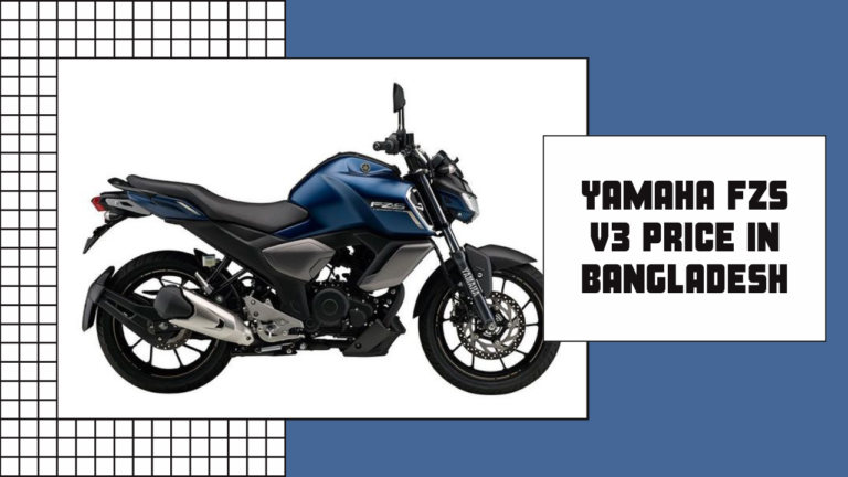 Yamaha FZS V3 Price in Bangladesh