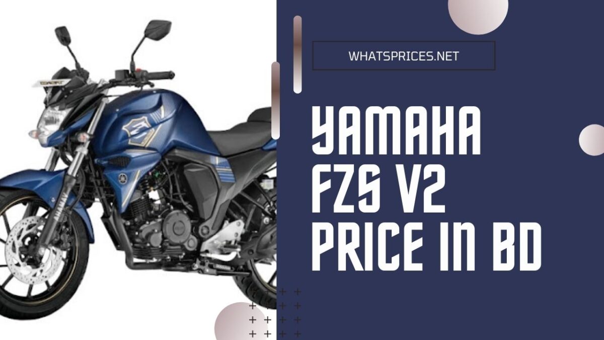 Yamaha FZS v2 Price in BD