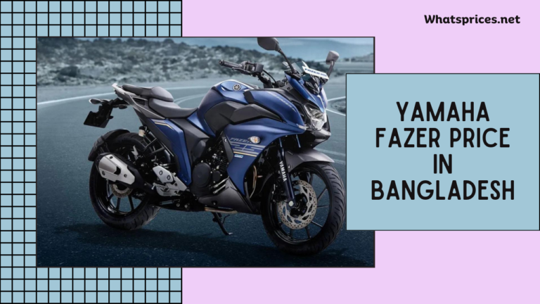 Yamaha Fazer Price in Bangladesh