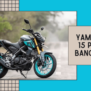 Yamaha MT 15 Price in Bangladesh | Latest information