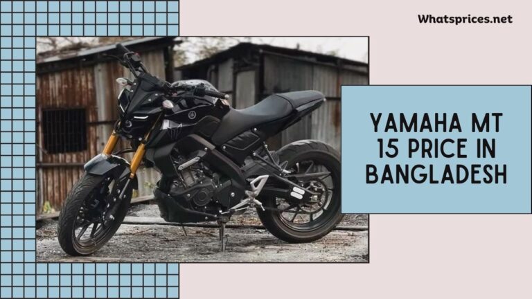 Yamaha MT 15 Price in Bangladesh