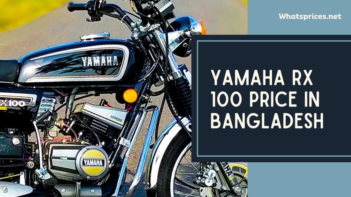 Yamaha RX 100 Price in Bangladesh