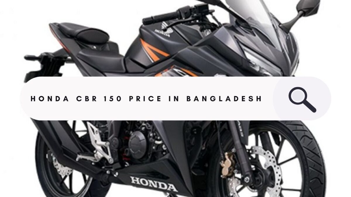 Honda CBR 150 Price in Bangladesh