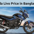 Honda Livo Price in Bangladesh