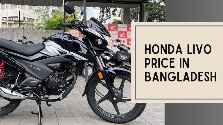 Honda Livo Price in Bangladesh