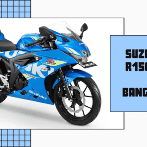 Suzuki GSX R150 Price in Bangladesh | Latest information