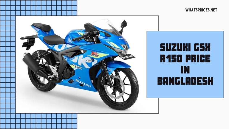 Suzuki GSX R150 Price in Bangladesh