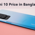 Redmi 10 Price in Bangladesh
