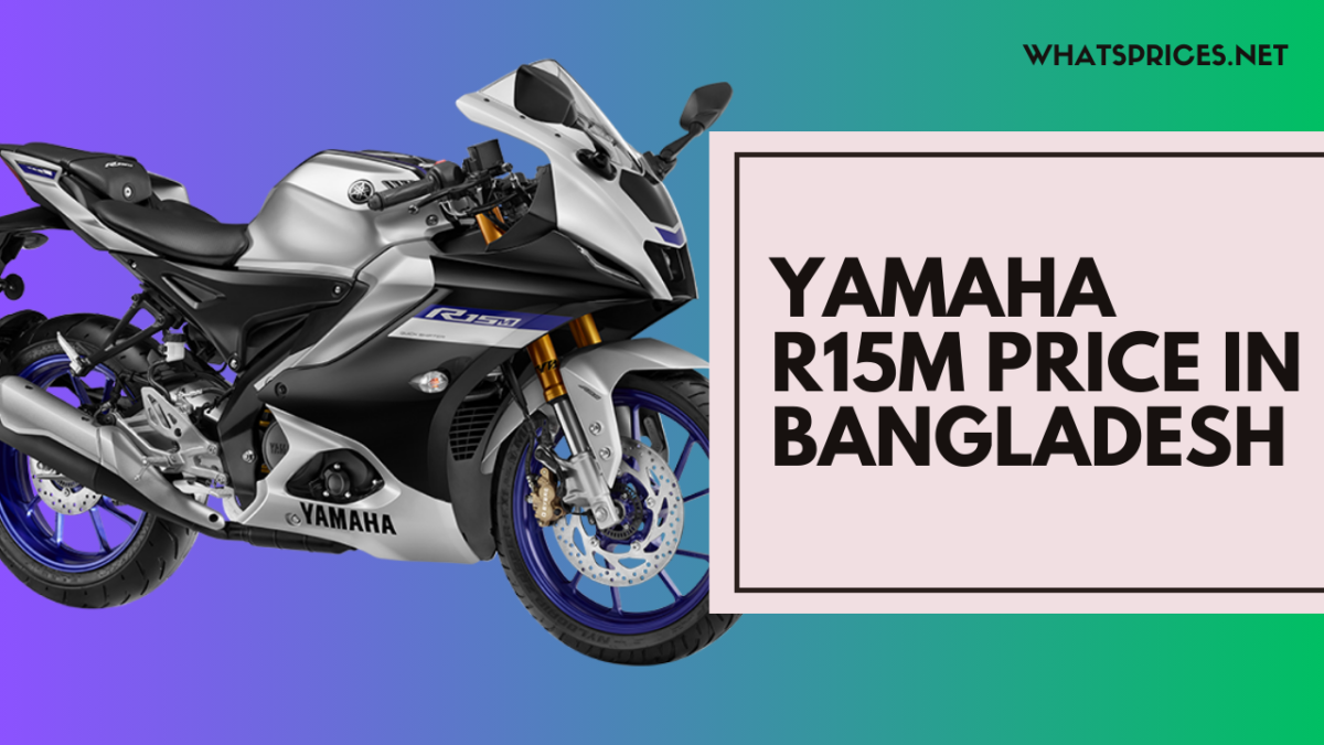 Yamaha R15M Price in Bangladesh