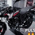 Bajaj Pulsar 150 Price in Bangladesh